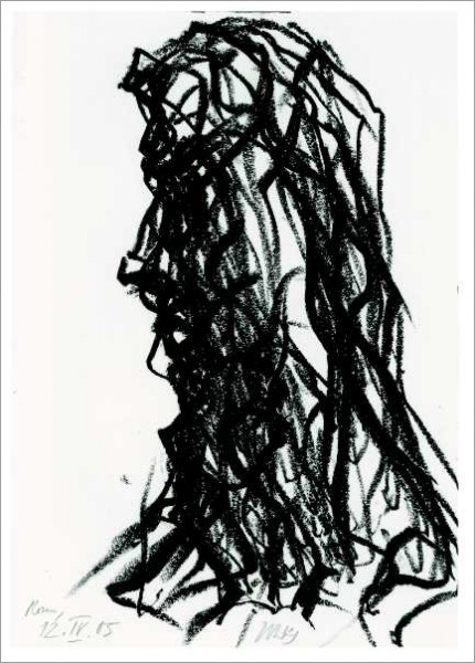 »Seitlicher männl. Kopf einer barocken Figur (Villa Massimo)«
