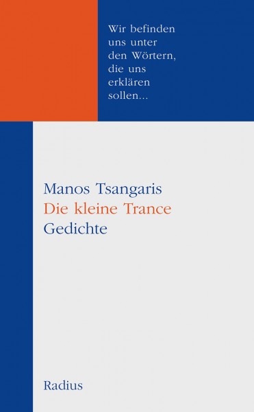 Die kleine Trance