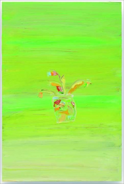 »Vase«